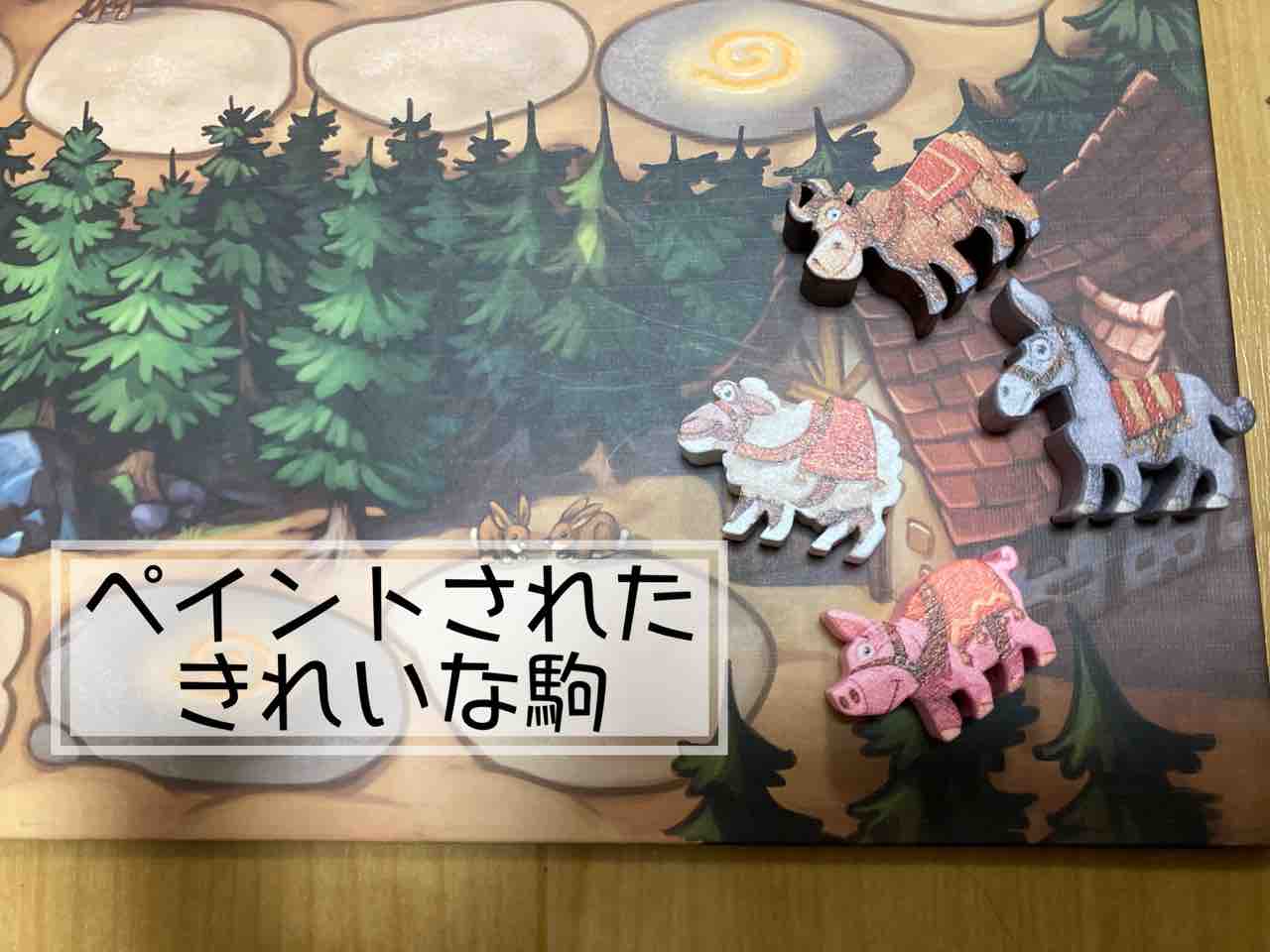 クアックスと仲間たち Quacks & Co.】5歳・7歳と遊んでみたよ。5 クアックスと仲間たち Quacks & Co.】5歳・7歳と遊んでみたよ。5