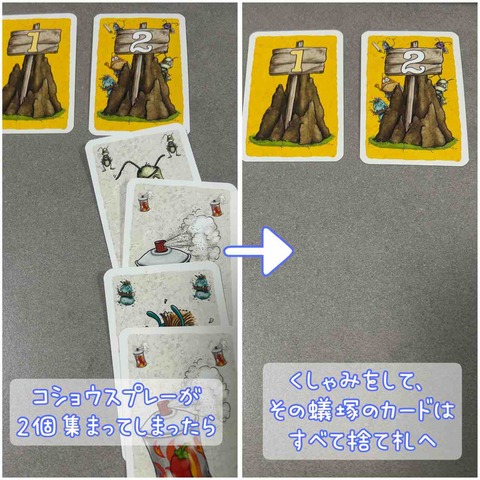 RusselRause！-pepper spray overdose