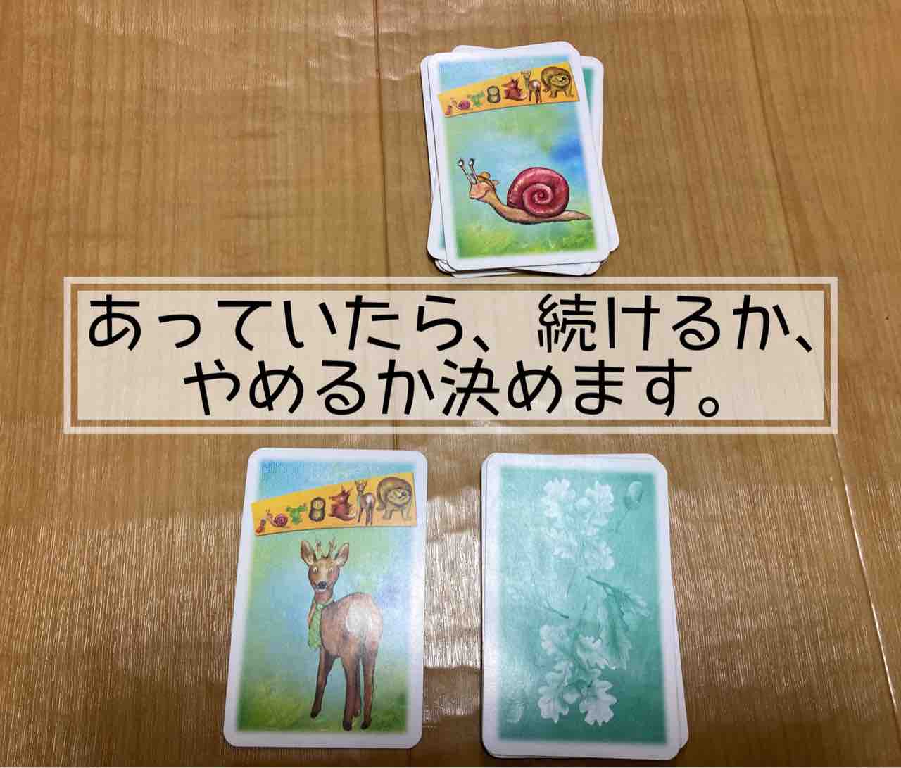 かせきさいだぁ≡ – かせきさいだぁ≡ – CD (Album), 1996