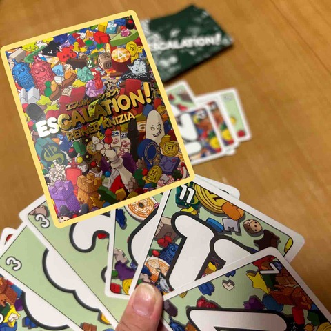 Escalation!-top