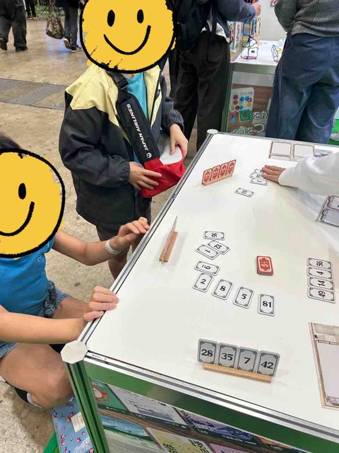 Game Market2025aki-booth4