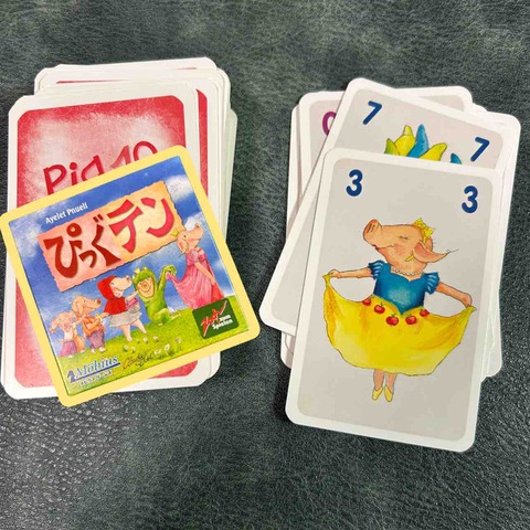 Pig10-top