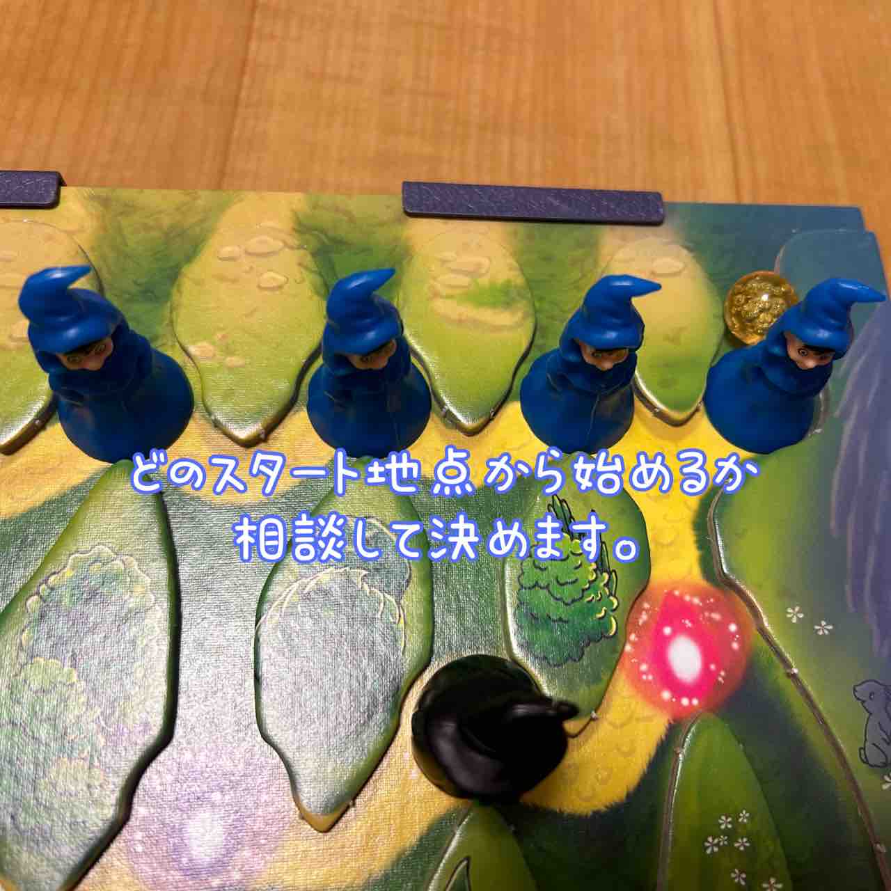 新品　魔法の山　Zauberberg 2022 ドイツ　ゲーム大賞　ボードゲーム Amazon | 魔法の山 Zauberberg [並行輸入品] | ボードゲーム