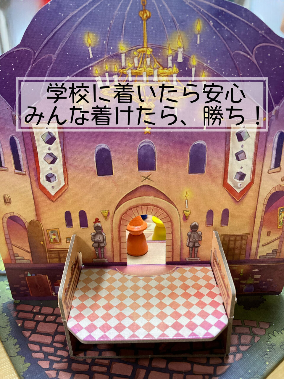 3人の魔術師Die Drei Magier レトロボードゲーム - その他