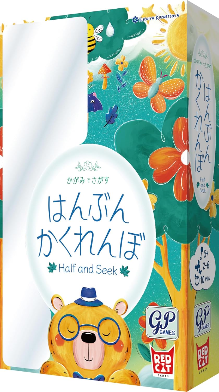 商品名
