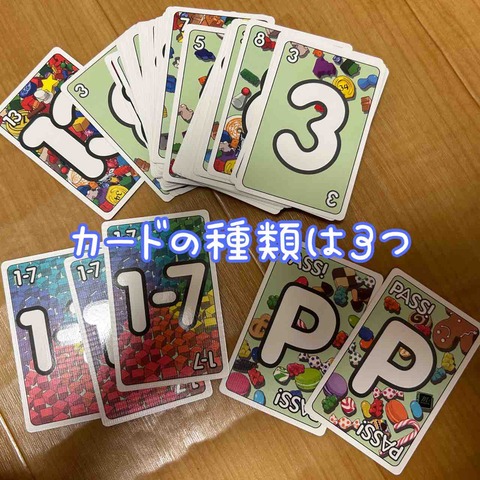 Escalation!-cards