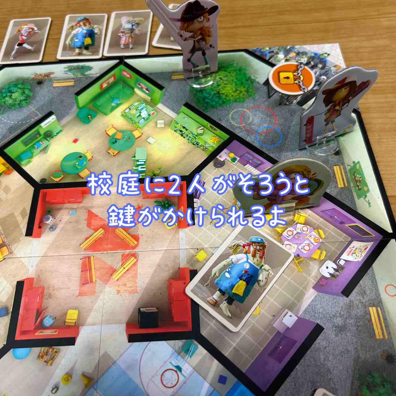 ゾンビキッズ:進化の封印 Zombie Kidz Evolution】6歳・8歳と ゾンビキッズ:進化の封印 Zombie Kidz Evolution】6歳・8歳と