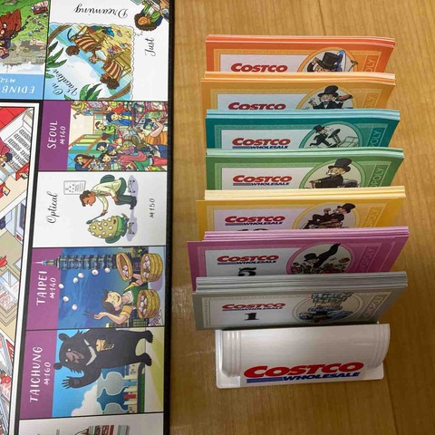 MONOPOLY COSTCO WHOLESALE-16