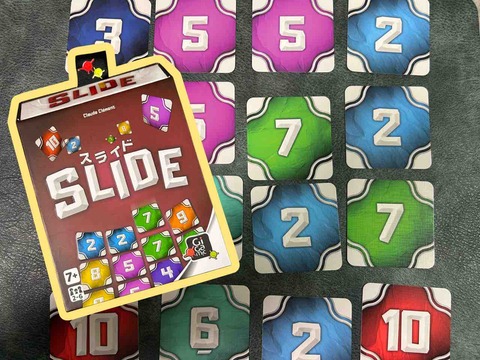 記事サムネイル