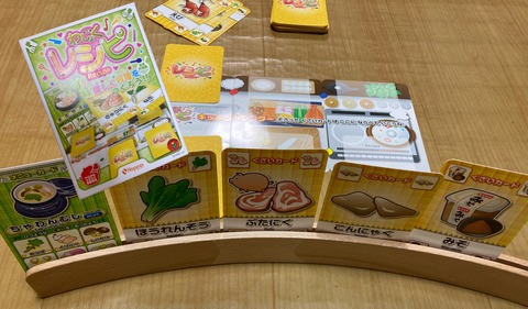 japanease-recipe-top