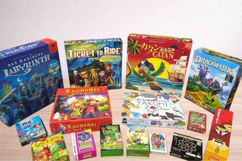 記事サムネイル