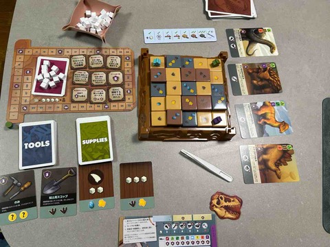 FOSSILIS-セットアップ