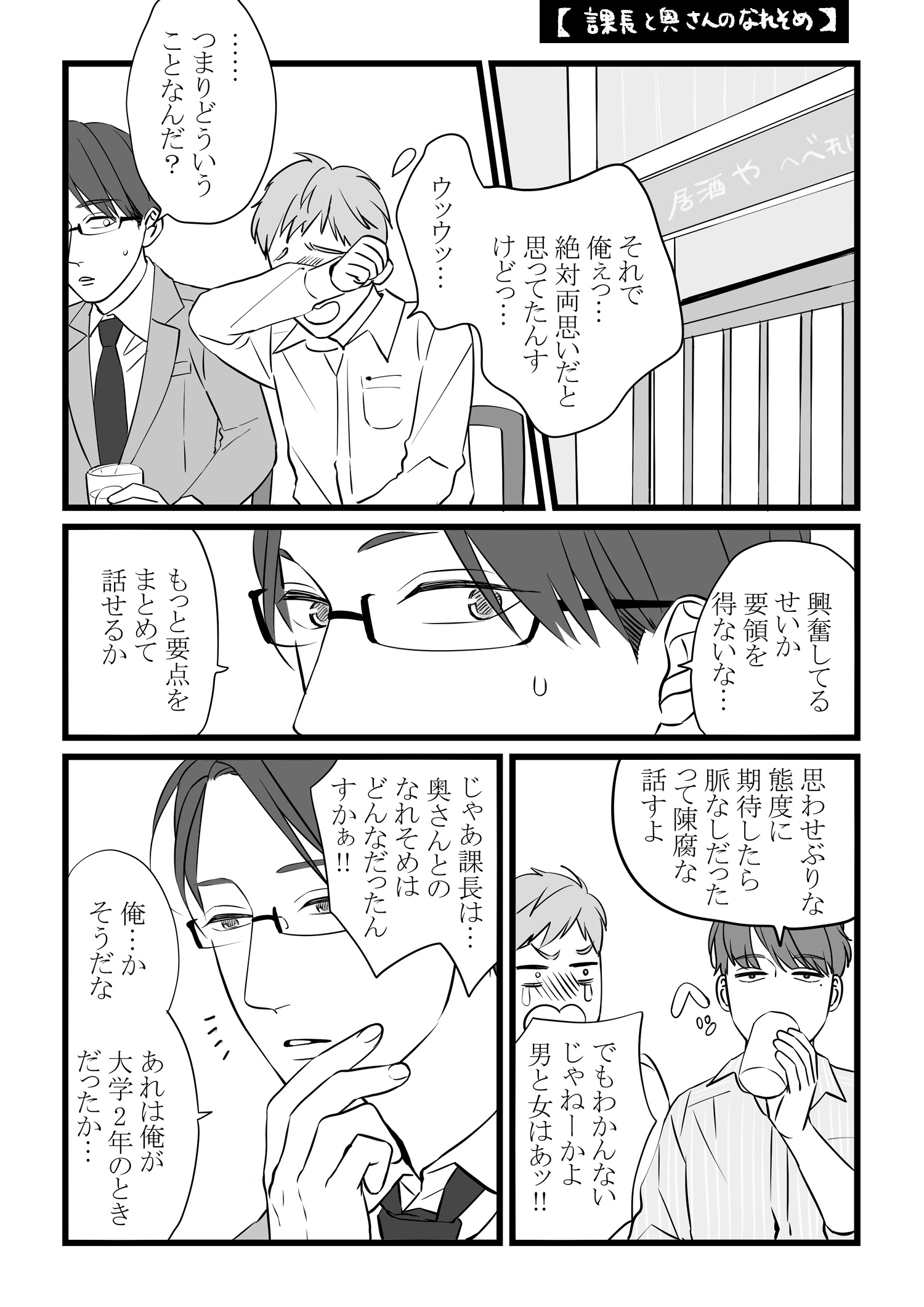 5個セット 50w 5000lm 超高輝度smdを100個搭載 投光器 Hubtec Abdi Com Br