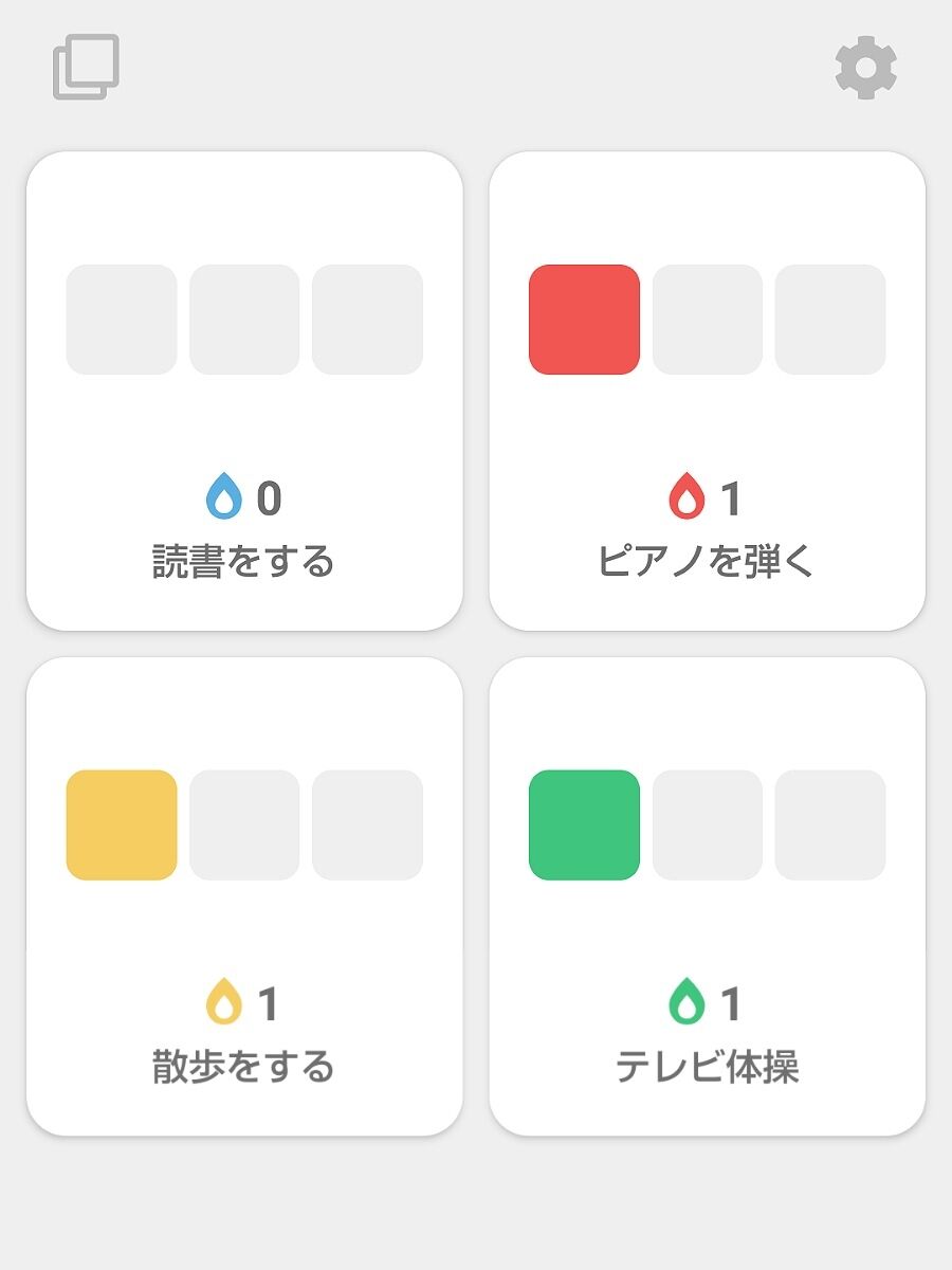 Zepeto 自己 紹介 カード Zepeto 自己 紹介 カード