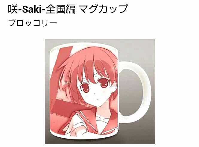 咲関連のグッズ紹介コーナー Vol1 嶺上かいほー 咲関連のグッズ紹介コーナー Vol1 嶺上かいほー