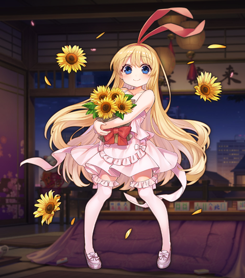 saki4_3