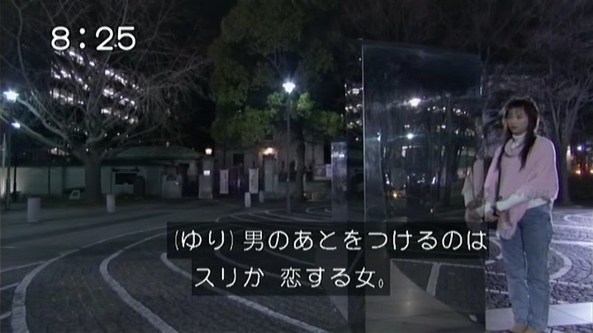 仮面ライダーキバ☆瀬戸康史くん主演で昼 ...