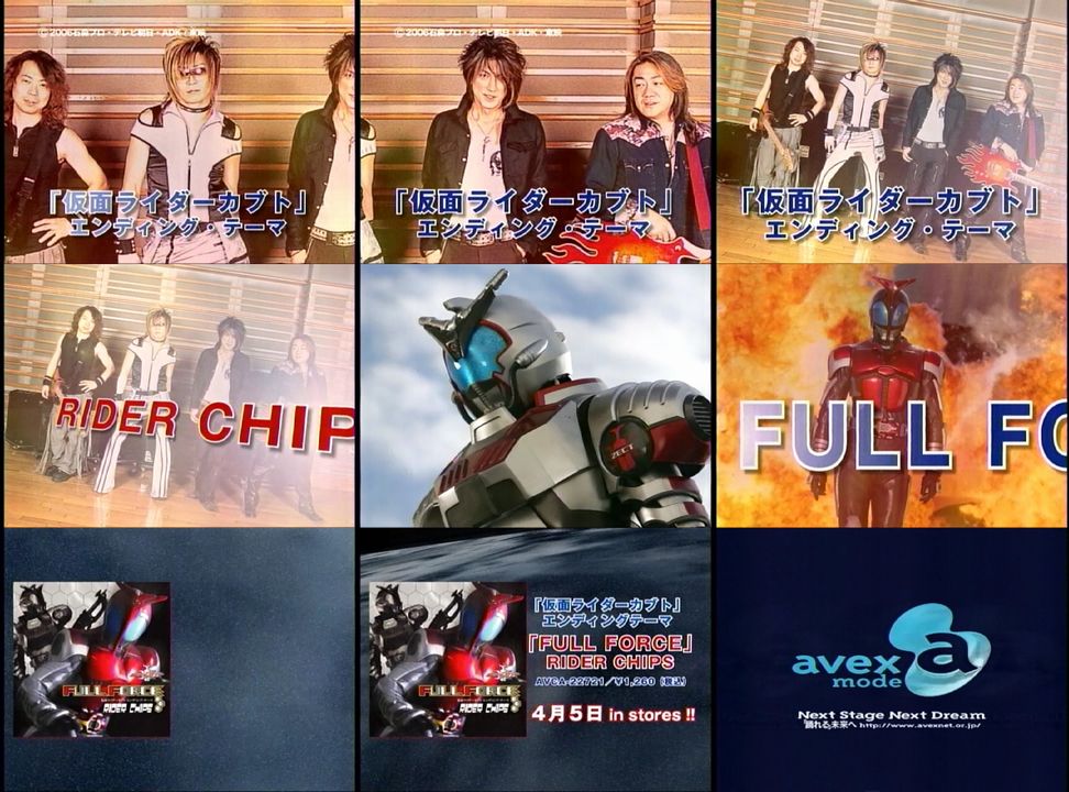 Next Level 姫屋通信