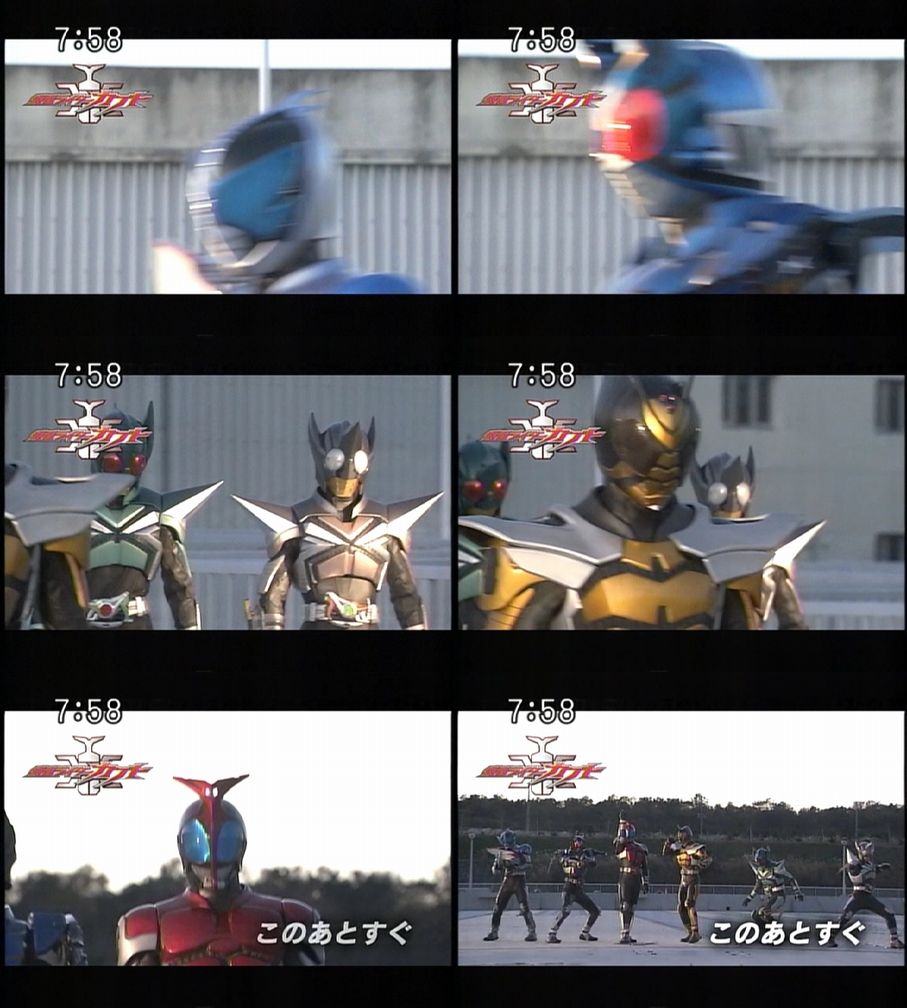 カブト ４７ 最終章突入 姫屋通信