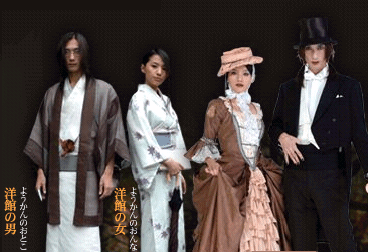 響鬼 最終之巻 明日なる夢 姫屋通信 響鬼 最終之巻 明日なる夢 姫屋通信