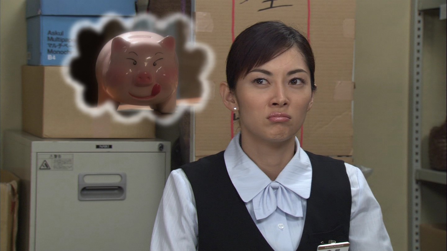 山おんな壁おんな DVDBOX 伊東美咲・深田恭子 【未開封】