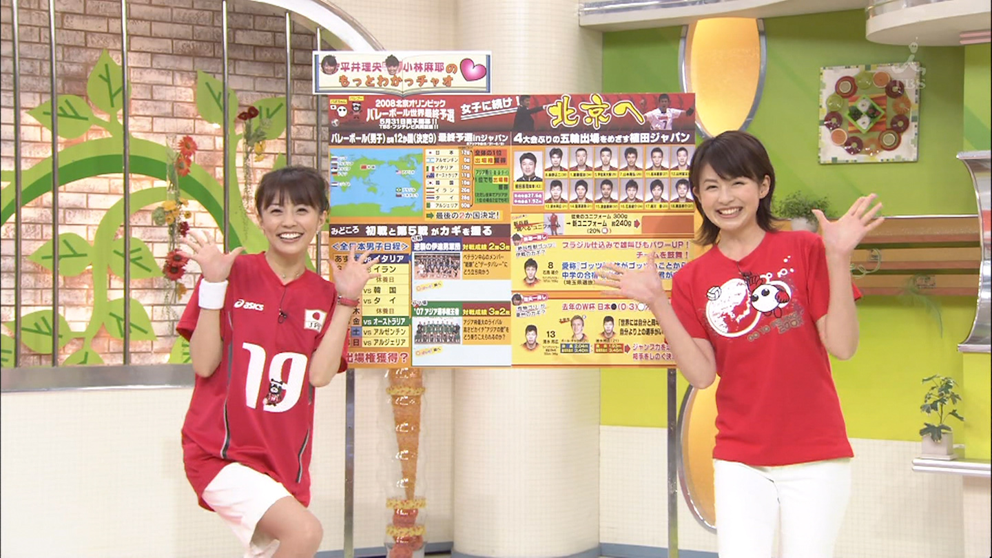 livedoor