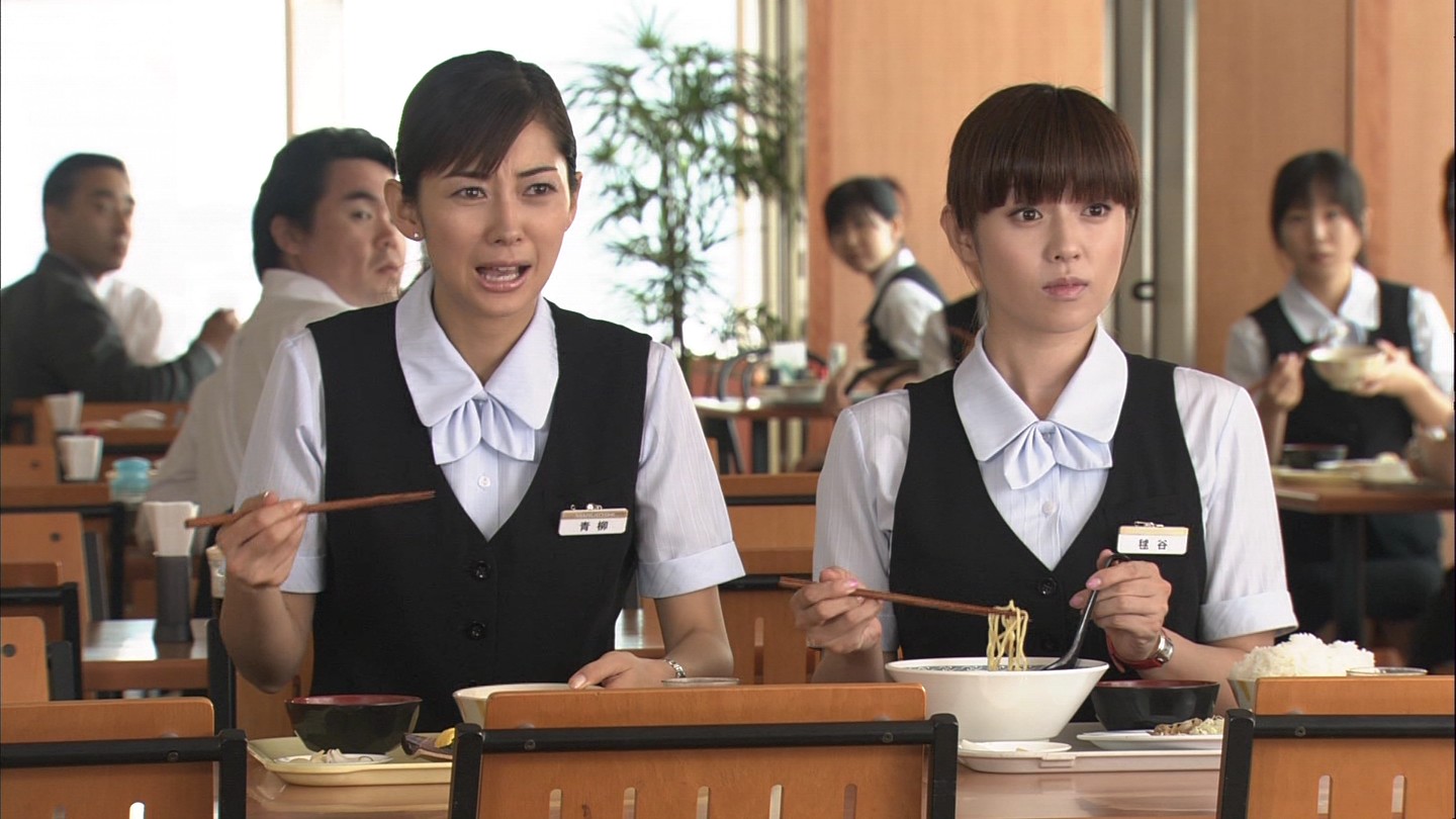山おんな壁おんな DVDBOX 伊東美咲・深田恭子 【未開封】