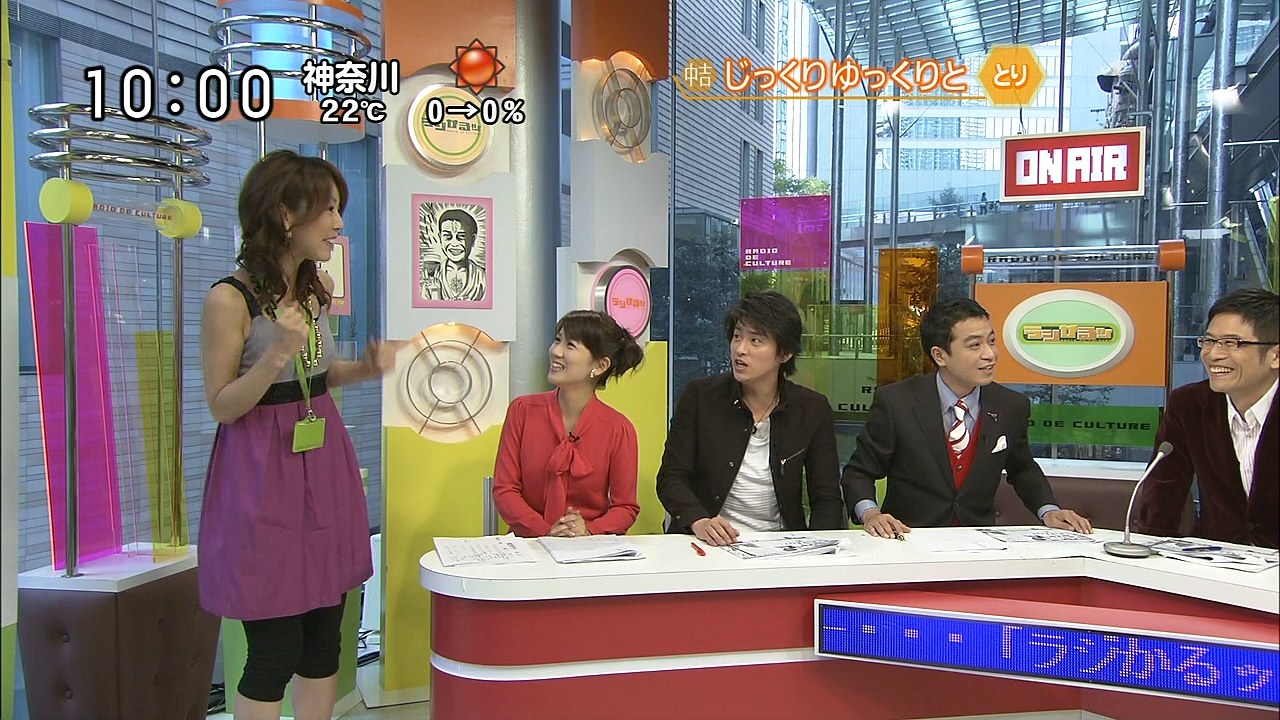 ラジかるッ 10月22日week 宮崎宣子アナ 日テレ 姫屋通信