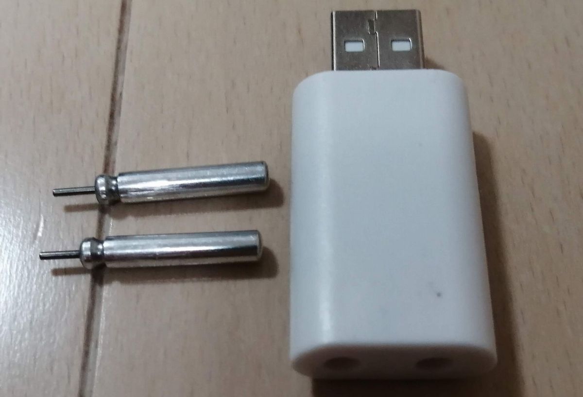 電気ウキ用電池(BR-435)の充電器 : 釣~るズ 電気ウキ用電池(BR-435)の充電器 : 釣~るズ