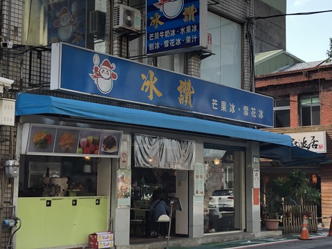 F0AC5BEC-FFD5-4494-A1DD-71B3598270E1