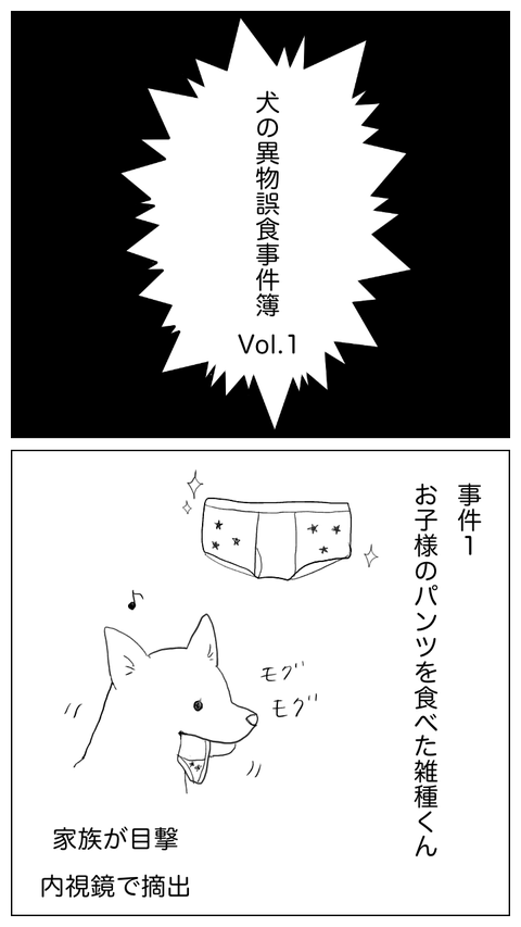 FA3BF849-42B7-4054-AD99-331C47BC81D3