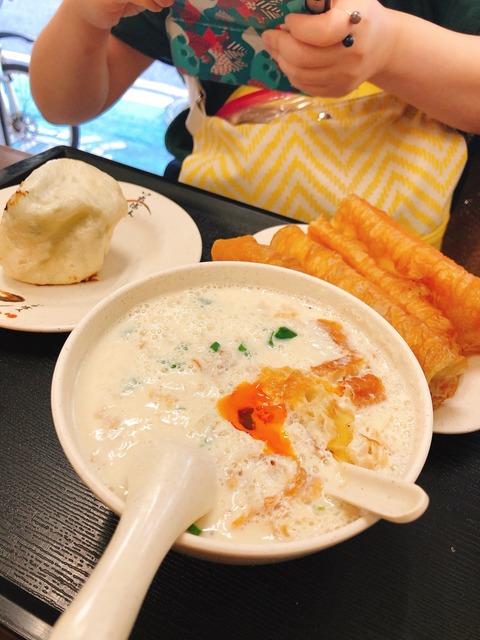 00592843-AB16-4458-9D3B-AF49AC84ABCE