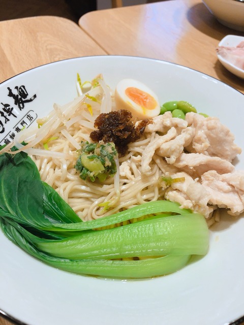 5EF0FC72-7A84-499D-BB80-60E3B8D66305