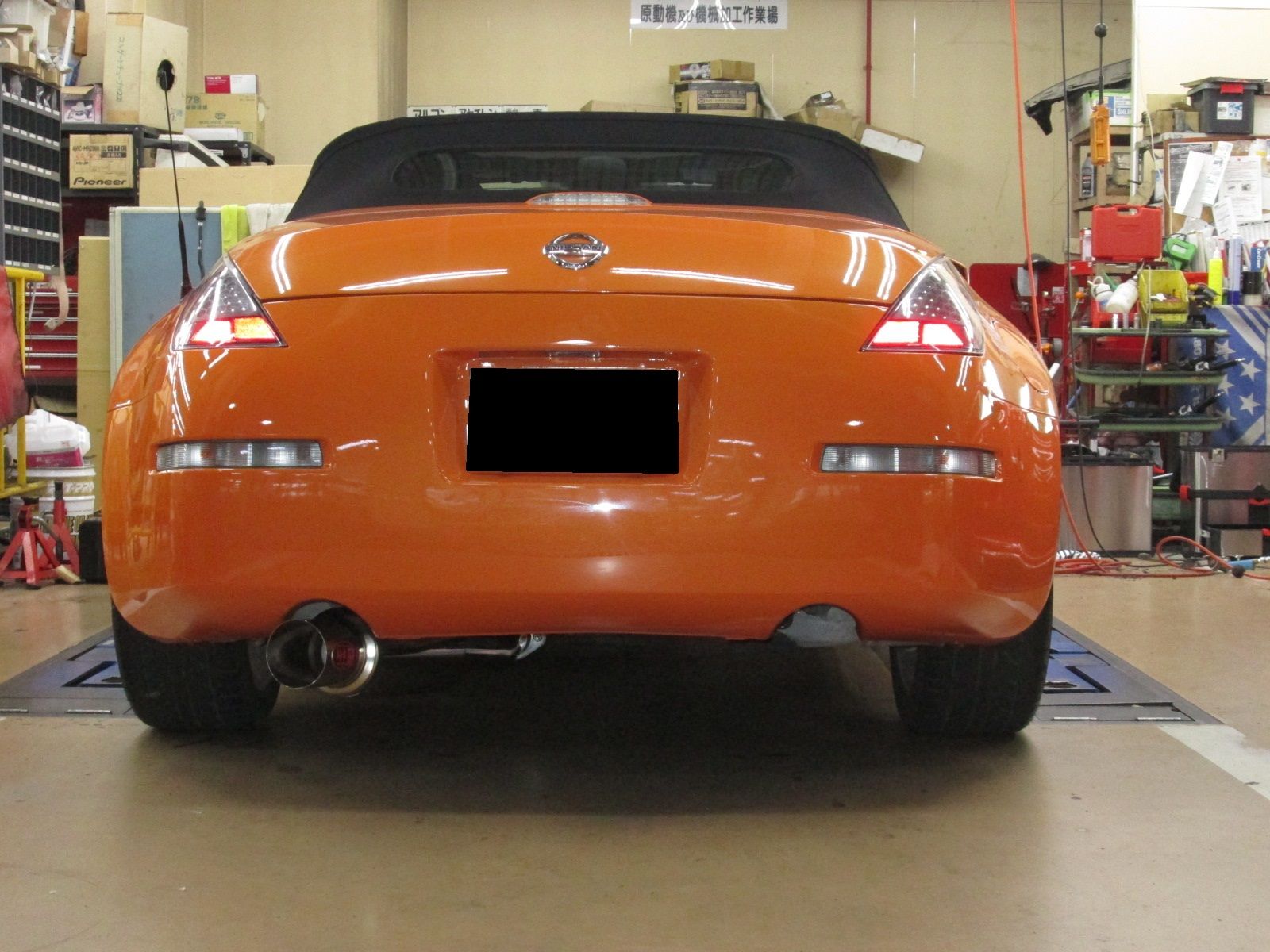 Z33 ロードスターのマフラー交換 Super Autobacs Sunshine Kobe Tuning Blog