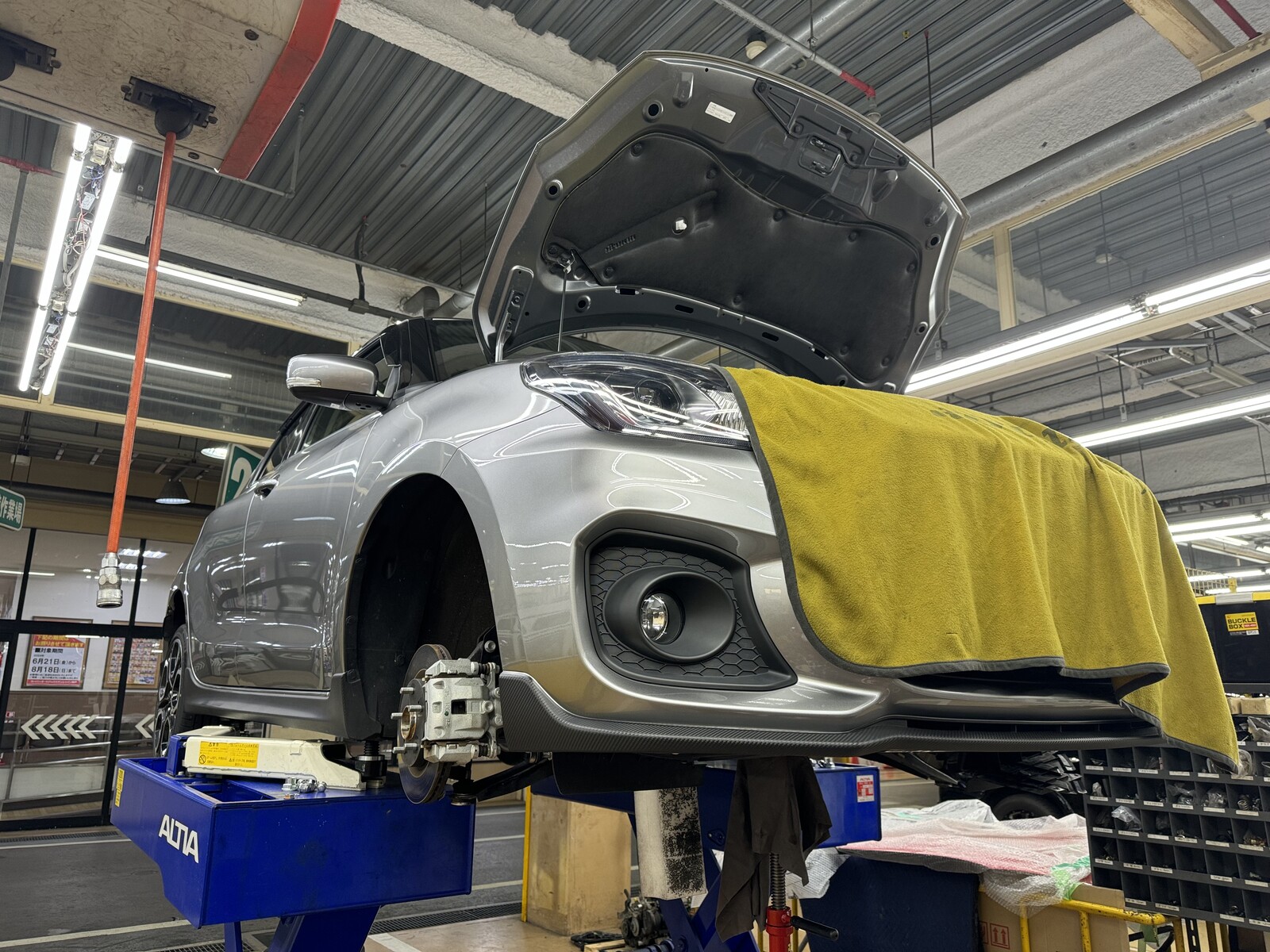 シルビア　スカイライン　ローレル　Ｒ２００デフ　良品 シルビア スカイライン ローレル R200デフ 良品 2025年最新】Yahoo