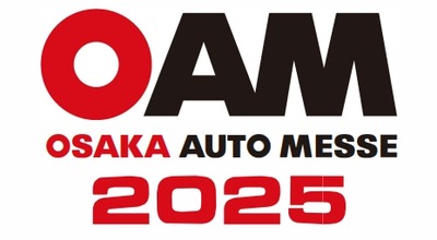 2025大阪オートメッセ