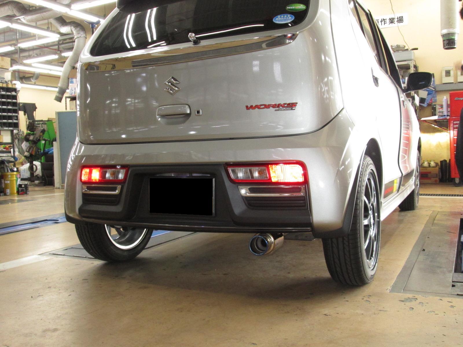 アルトワークスに柿本マフラーの取付 : Super Autobacs sunshine