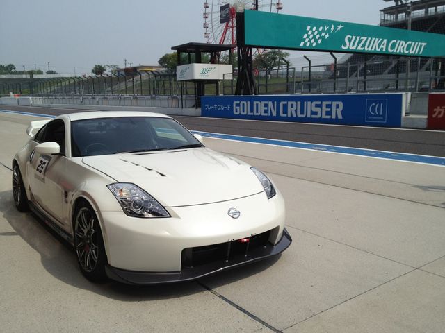 Z33 オリジナル補強パーツ完成！ : Super Autobacs sunshine KOBE