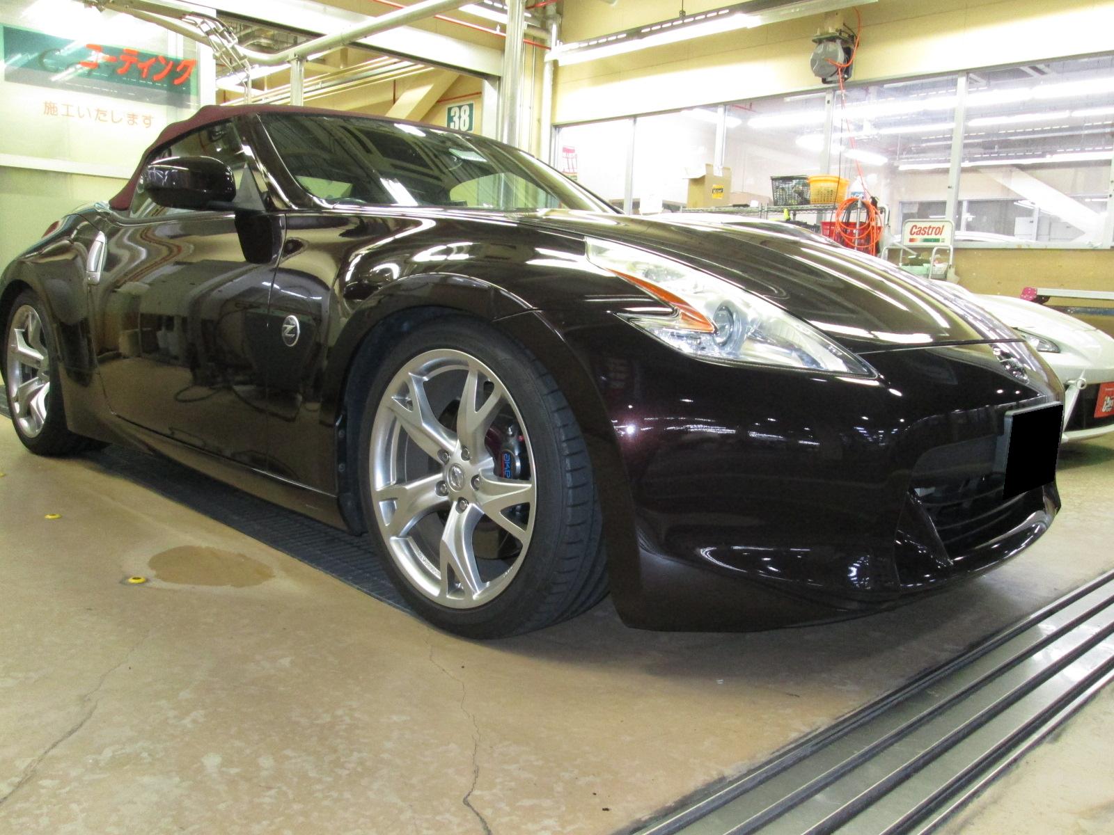 Z34ロードスターにデイトナオリジナル車高調取付 Super Autobacs Sunshine Kobe Tuning Blog
