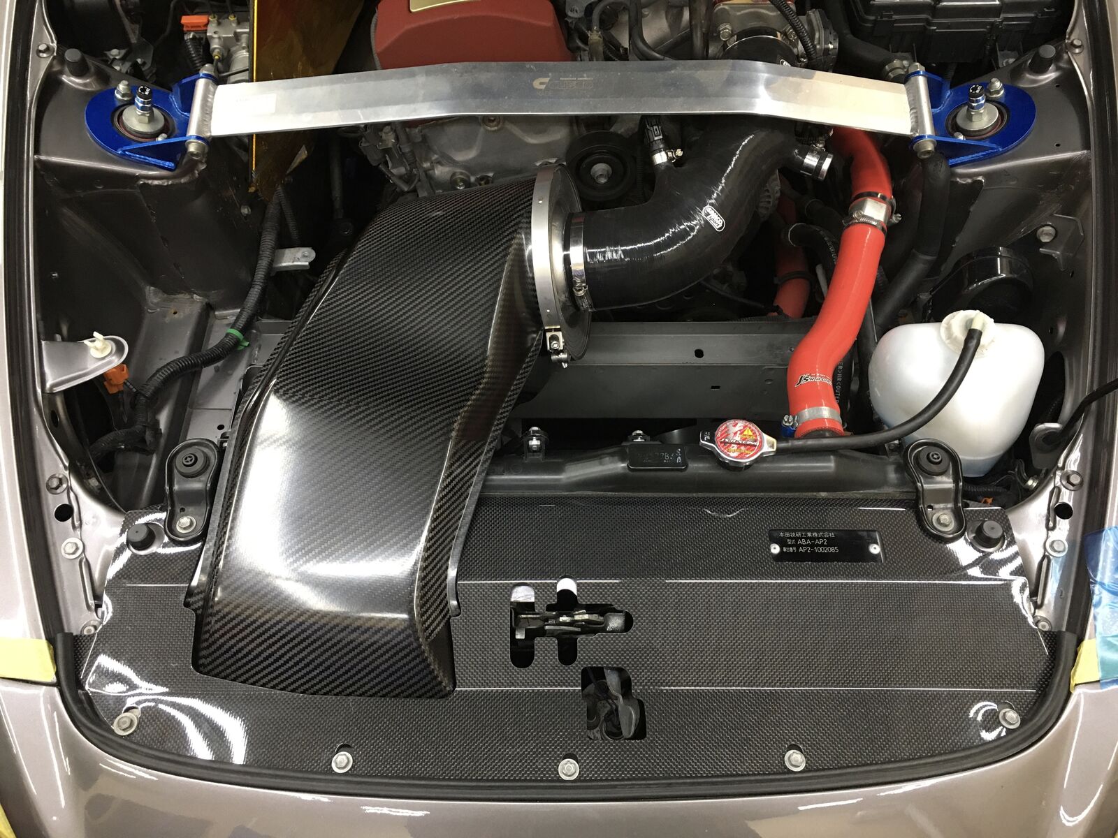 S2000に無限エアークリーナーBOX&ASMインテークホース S2000に無限エアークリーナーBOX&ASMインテークホース