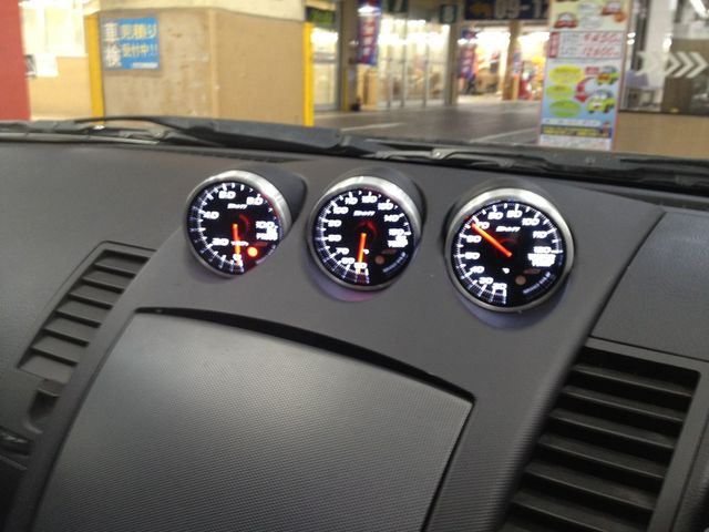 ツインモニター風＆3連メーター埋込！ : Super Autobacs