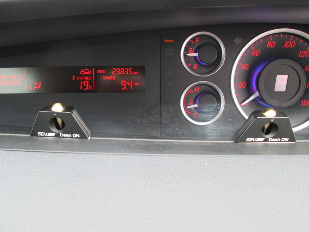 SEV Dash ON 2個装着！！ : Super Autobacs sunshine KOBE