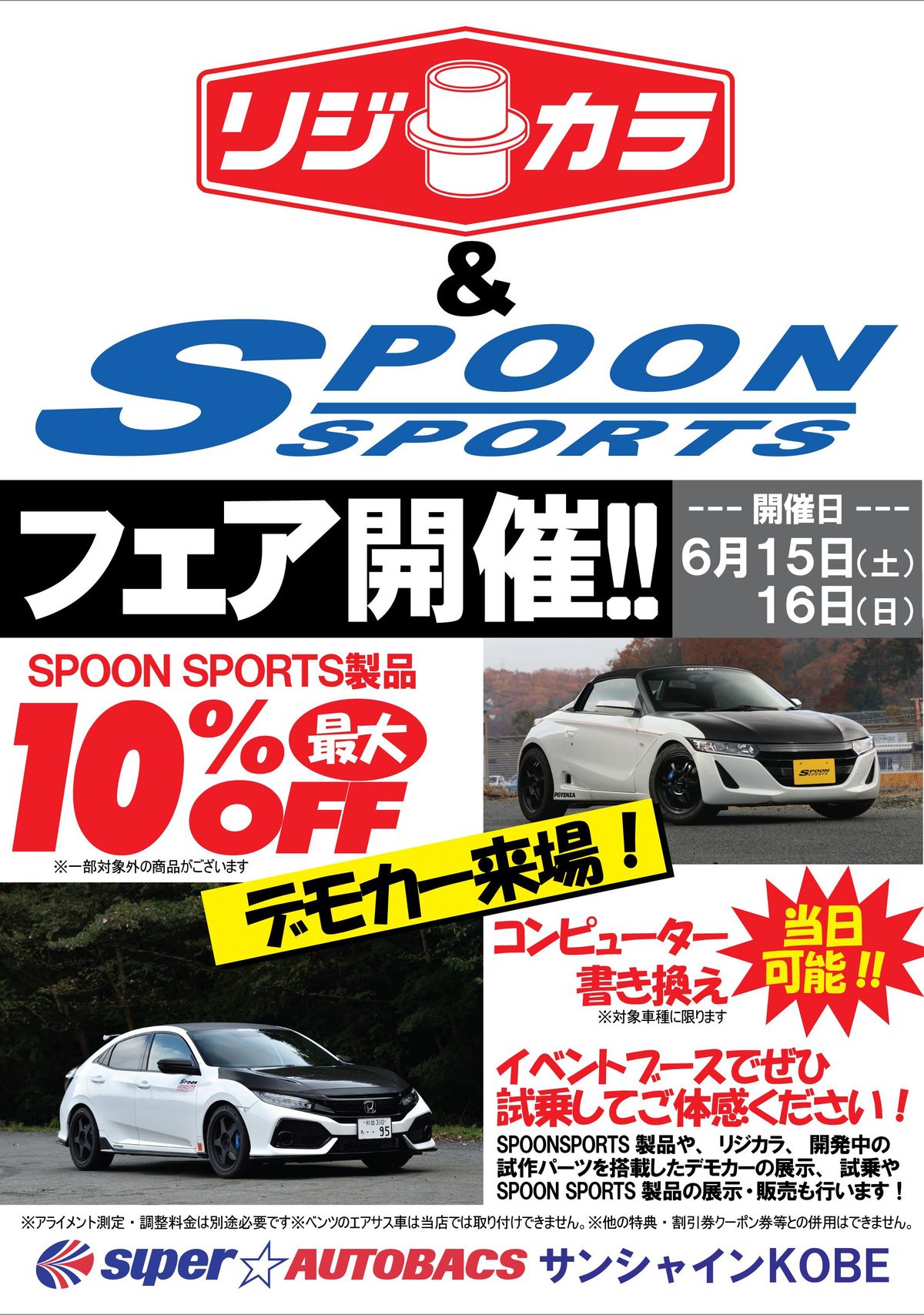 japaneseclass jp