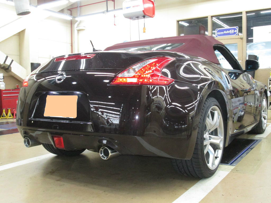 Z34ロードスターにサクラムマフラーの取り付け : Super Autobacs