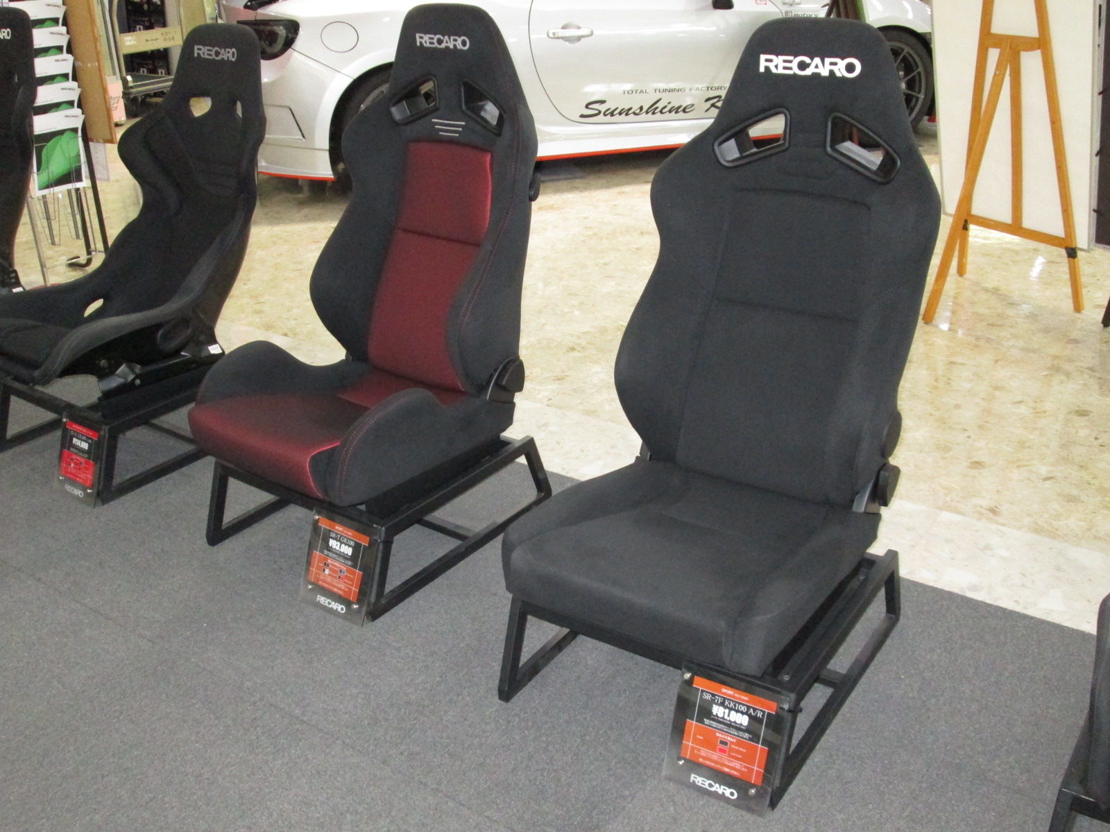 美品レカロ　SR-3 2脚　張替え　赤ステッチ レカロシート SR-3 2脚 ブラックレザー張り替え 赤ステッチ