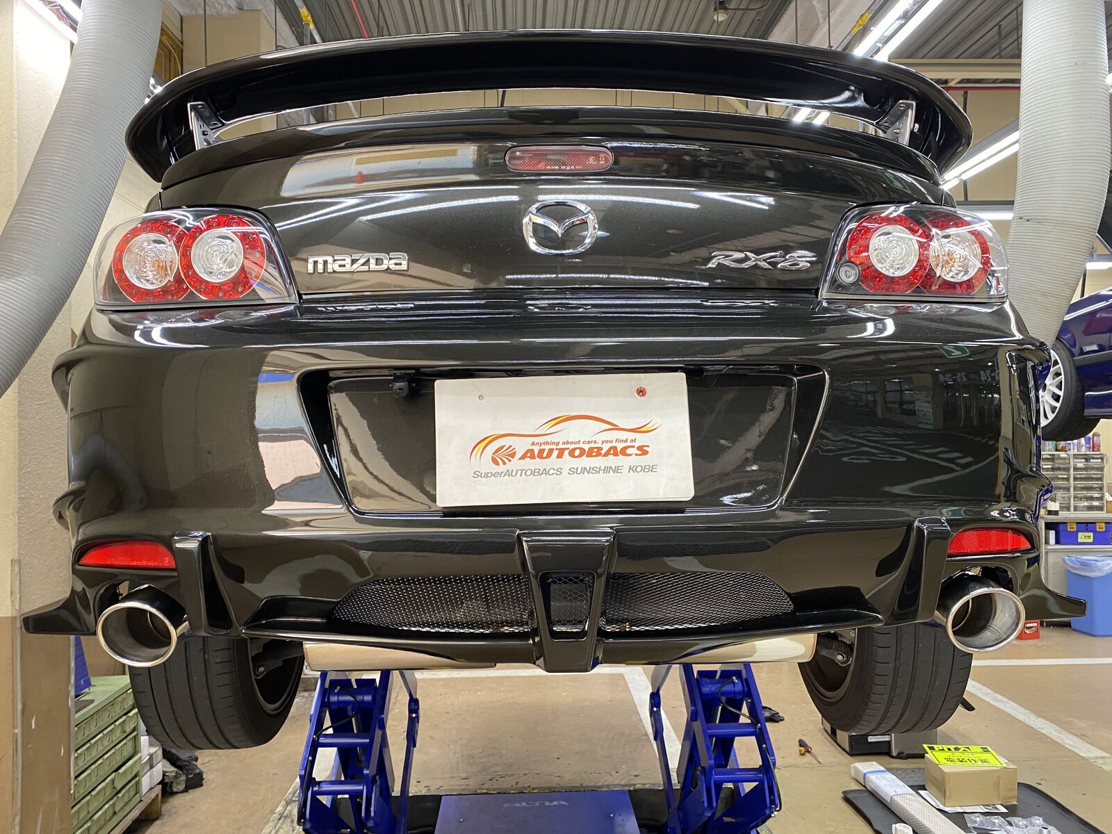 RX-8にRE雨宮前後バンパー＆マフラー取り付け : Super Autobacs