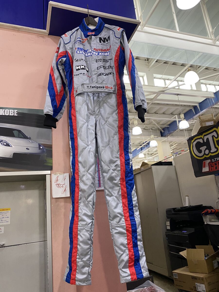 レーシングスーツ完成 : Super Autobacs sunshine KOBE TUNING BLOG