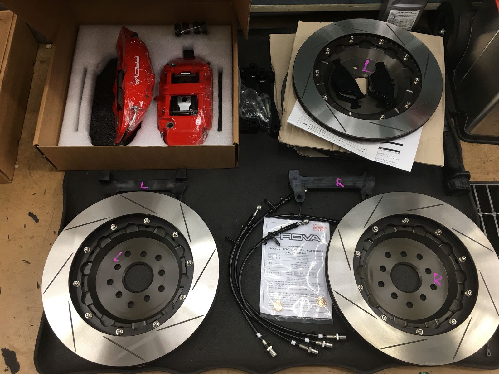 Wrx S4にprova フロントキャリパーkit リアシステムインチアップkit Super Autobacs Sunshine Kobe Tuning Blog
