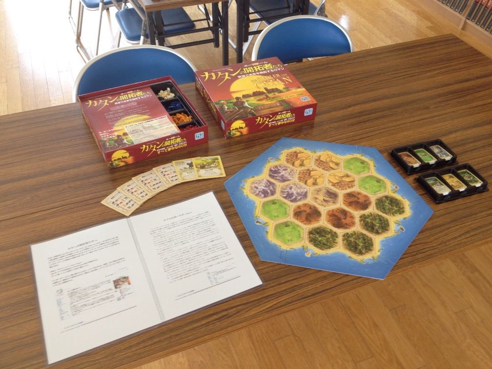 14年3月8日 第1回 カタン会 栃木ゲームサークル