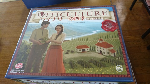 [画像:4d60edcf-s.jpg]